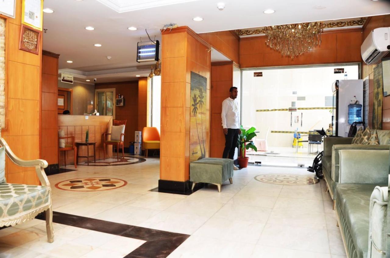 Hamad Saif Batal Hotel Mekke Dış mekan fotoğraf