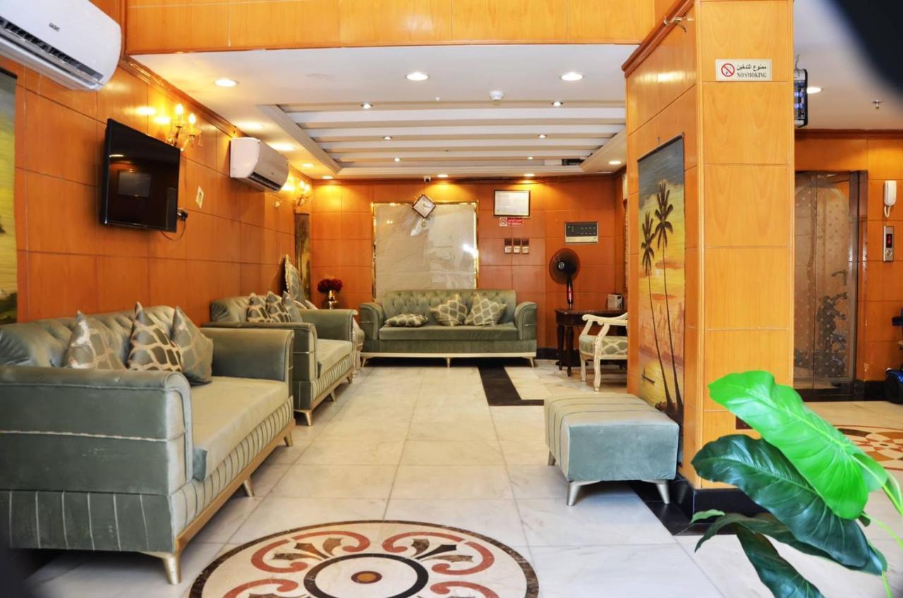 Hamad Saif Batal Hotel Mekke Dış mekan fotoğraf