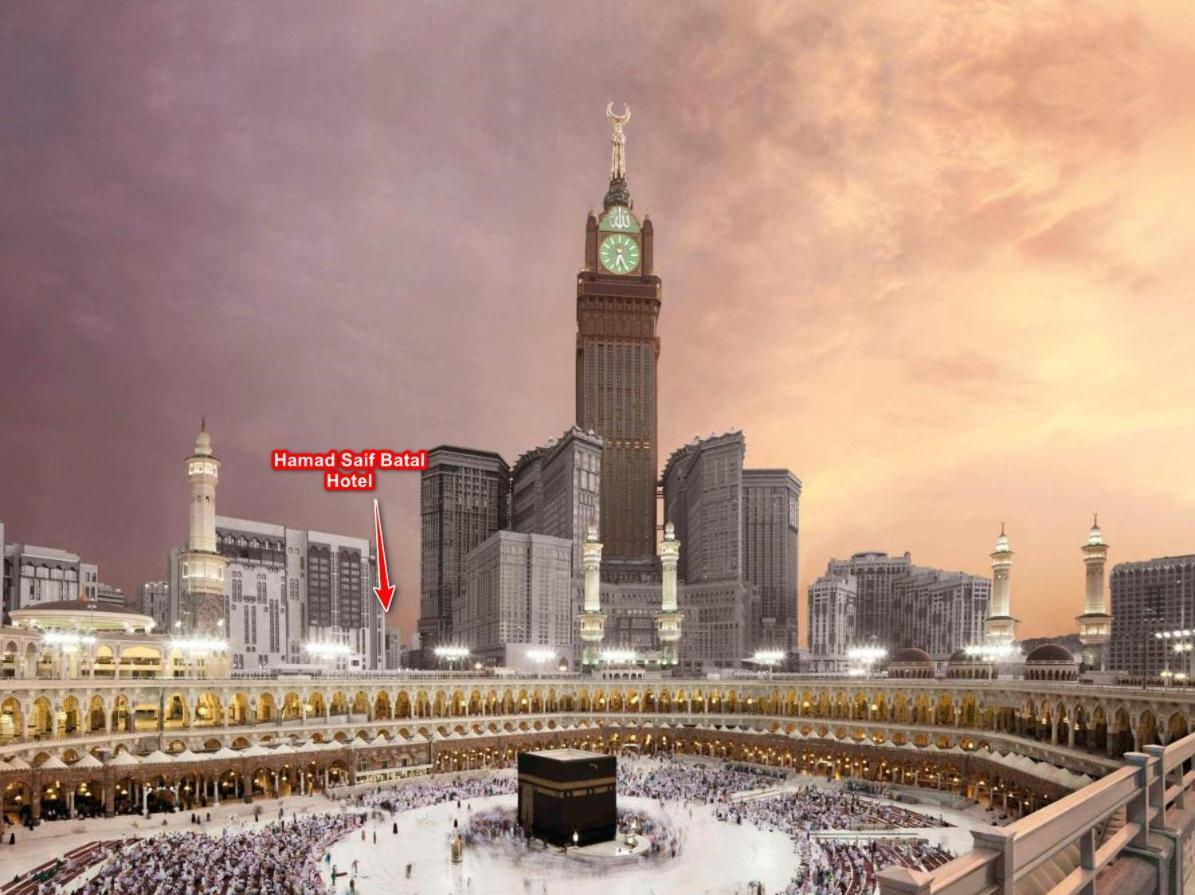 Hamad Saif Batal Hotel Mekke Dış mekan fotoğraf